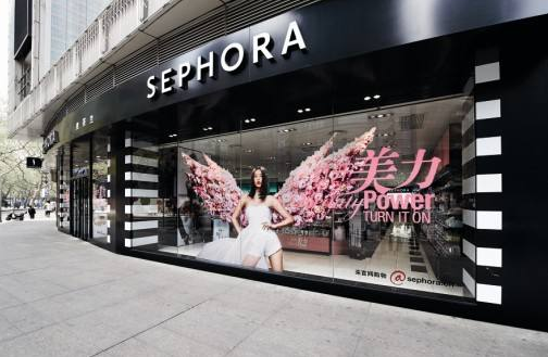 丝芙兰八折可以和满减优惠券一起用吗