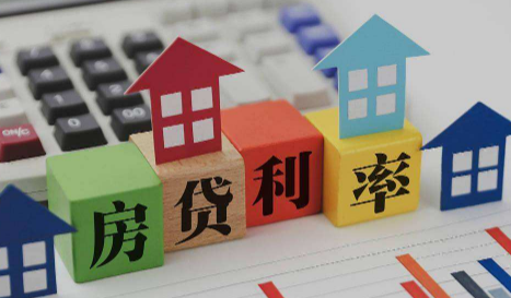 房贷收入证明开半年还是一年