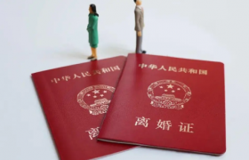 2022虎年6月3日端午节可以办理离婚吗