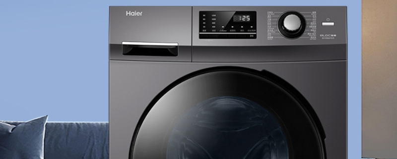 洗衣机干洗需要放洗衣液吗 洗衣机干洗需要放洗衣液吗