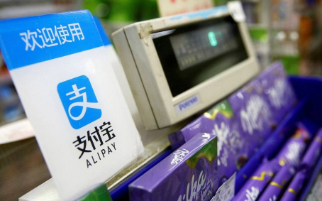 支付宝全民保可以退款吗