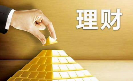 买理财为什么要录像