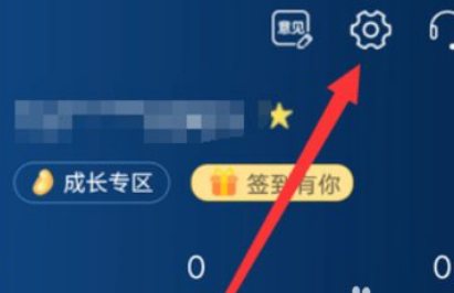 移动19元无限流量卡是真的吗2022