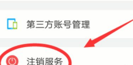 移动19元无限流量卡是真的吗2022