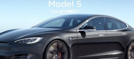 怎么买model3最划算