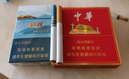 2022年新版利群多少钱一条