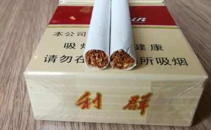 2022年新版利群多少钱一条