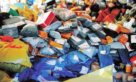 2022年吉林现在快递能进来吗3月