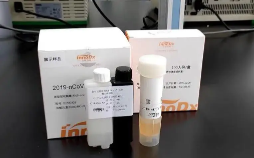 抗原检测和核酸检测哪个更准确