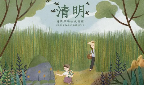 2022上海扫墓预约平台为何预约不成功