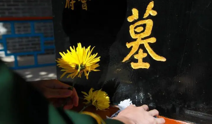 2022上海扫墓预约平台为何预约不成功