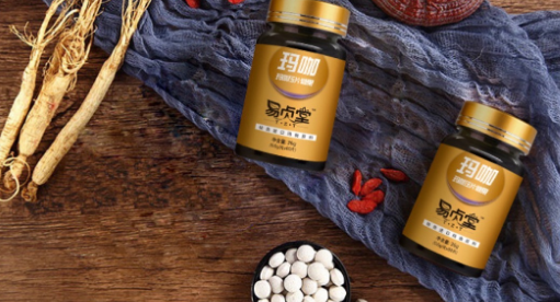 黄秋葵肽双参片延时吗