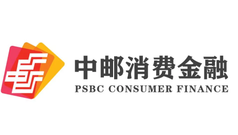 中邮消费金融借钱通过率高吗