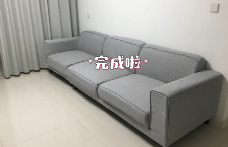 沙发贵妃自己能改么