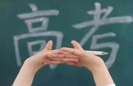 2022高考保送还需要参加考试吗