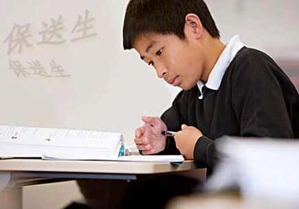 2022高三保送一般是什么时候