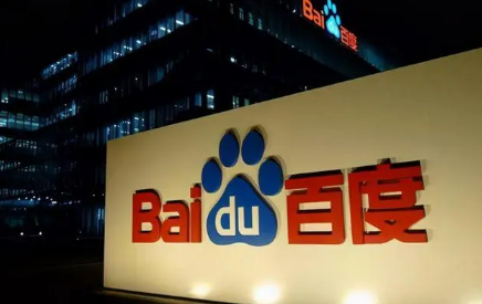 百度极速版多少钱可以提现