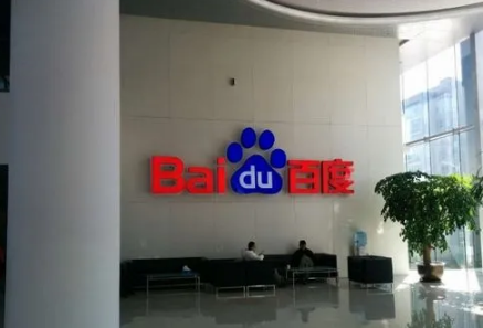 百度极速版多少钱可以提现