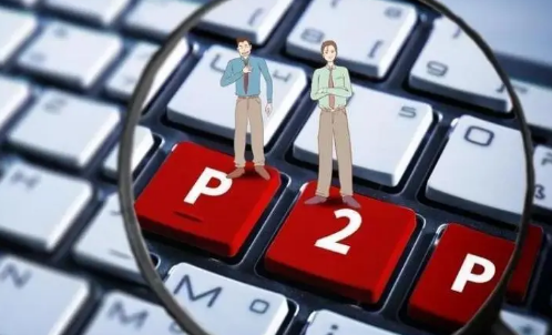 网贷注册了没有借钱有影响吗