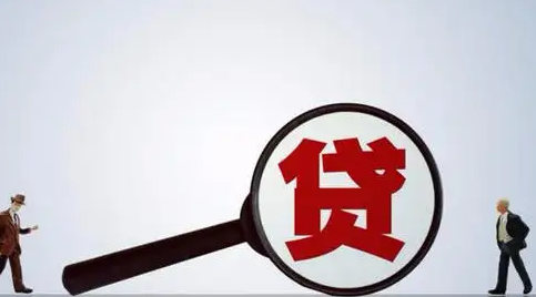 想贷款逾期过怎么办