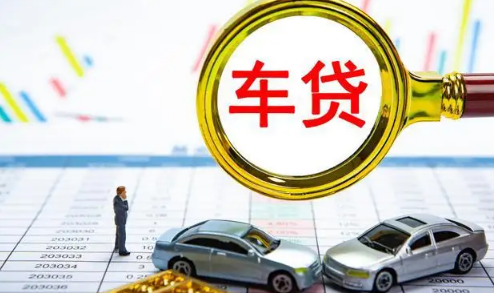 4s店贷款利息可以优惠吗