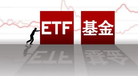 买etf可以打新股吗