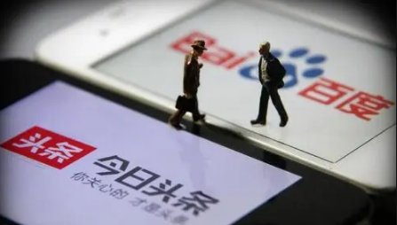 今日头条提现输错账号了能退回吗