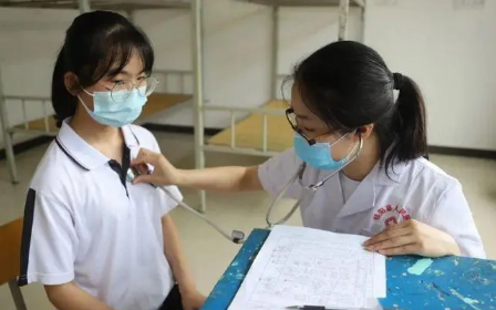 2022高考体检一般几天出结果