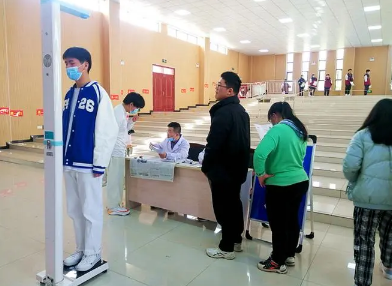 2022高考体检怎么算不合格