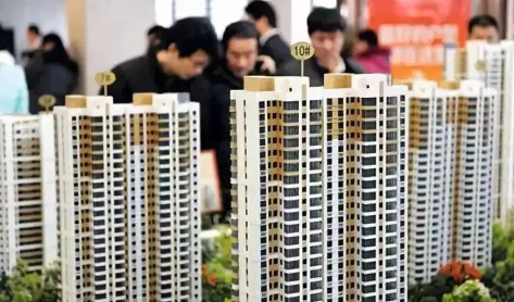 对公摊不满意可以退定金吗