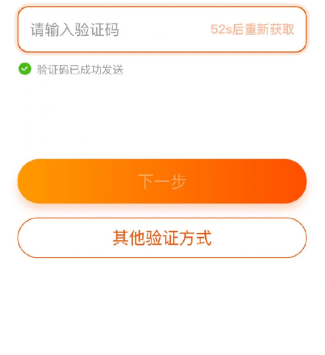 淘宝账号名怎么改2022