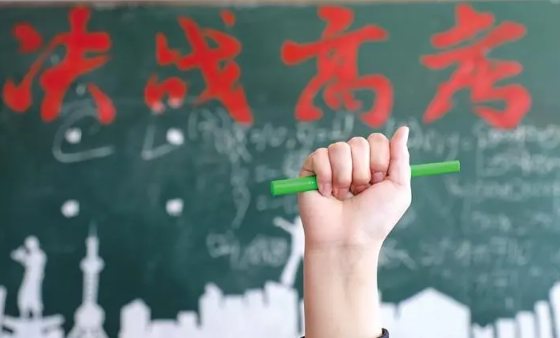 2022职高能考一本吗