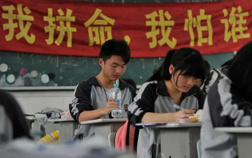 2022年职教高考会没有本科了吗
