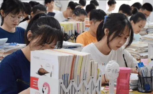 2022年职教高考会没有本科了吗