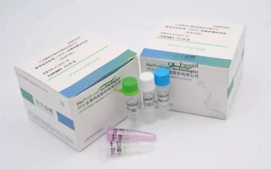 新冠自测盒有哪些牌子