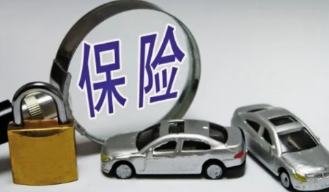 电话投保车险到底可靠吗2022