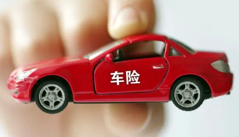 电话投保车险到底可靠吗2022