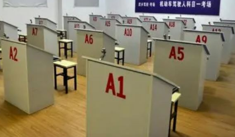 科目一看视频刷学时在哪里看