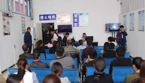 看科目一视频的那个软件叫什么