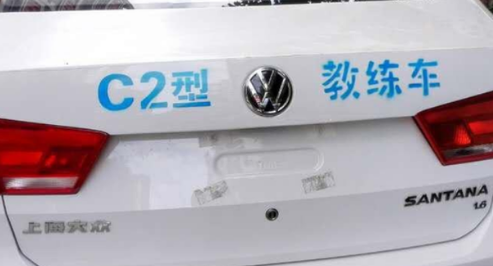 学车打卡要收费吗