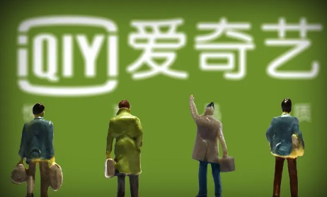 爱奇艺极速版最少几块提现