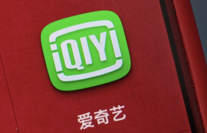 爱奇艺极速版多少金币兑换会员