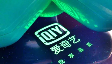 爱奇艺极速版多少金币兑换会员