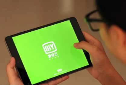 爱奇艺极速版多少金币兑换会员