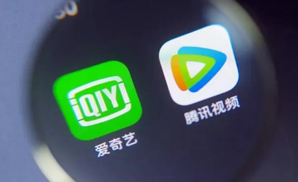 爱奇艺极速版金币兑换比例是怎样的