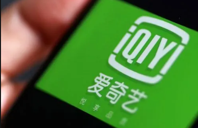 爱奇艺极速版金币兑换比例是怎样的