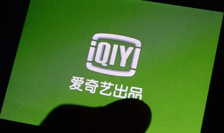 爱奇艺极速版每天赚的金币有上限吗