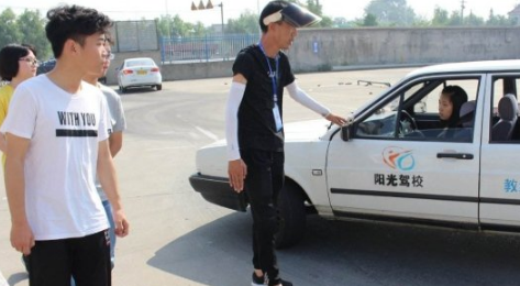 学车一天一般练几小时最佳