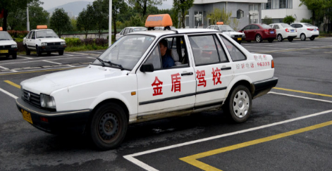 驾校学时费还要另交吗