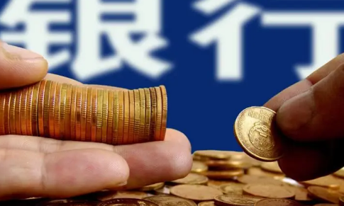 银行定期自动转存好还是不自动好